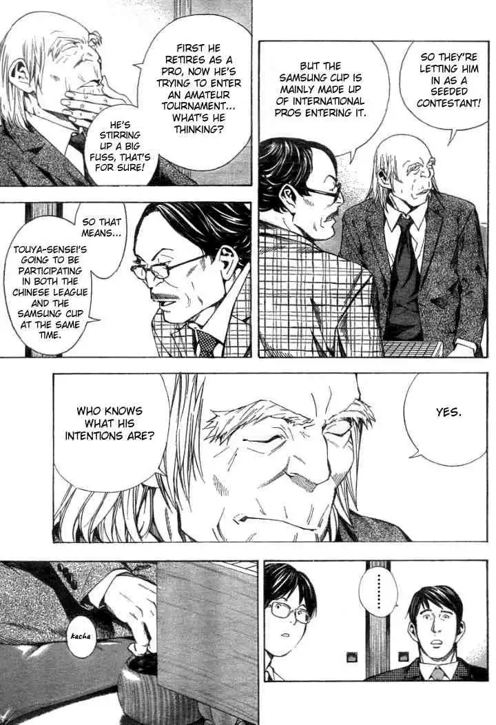 Hikaru no go Chapter 168 5